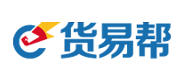 貨易幫怎么樣