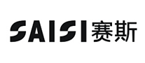賽斯SAISI怎么樣