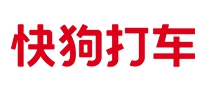 快狗打車怎么樣