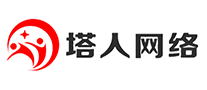 塔人網(wǎng)絡怎么樣