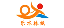 樂水林紙怎么樣