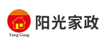 陽光家政怎么樣