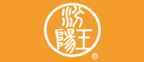 汾陽王怎么樣