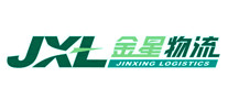 金星物流JXL怎么樣