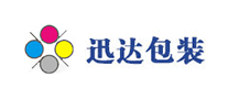 迅達包裝怎么樣