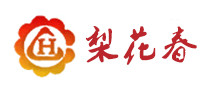 梨花春怎么樣