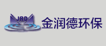 金潤(rùn)德環(huán)保怎么樣