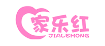 家樂紅怎么樣
