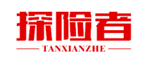 探險(xiǎn)者怎么樣