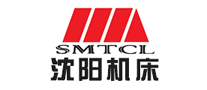 SMTCL沈陽(yáng)機(jī)床怎么樣