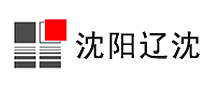遼沈怎么樣