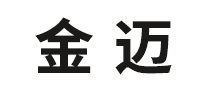 金邁KIMMAI怎么樣
