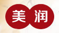 美潤汗蒸怎么樣