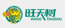 旺天樹怎么樣
