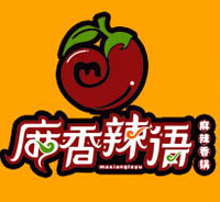 麻香辣語怎么樣
