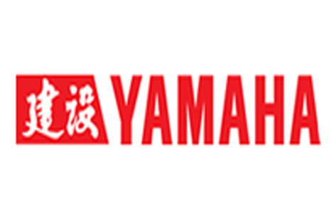 建設(shè)?雅馬哈YAMAHA怎么樣