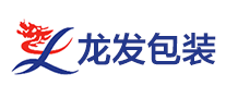 龍發(fā)包裝怎么樣