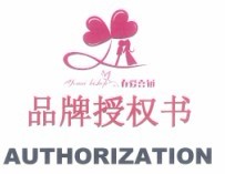 有愛喜糖鋪怎么樣