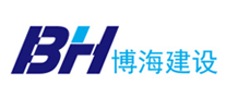 博海建設(shè)BH怎么樣