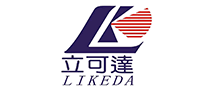 立可達LIKEDA怎么樣