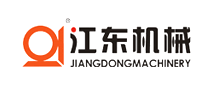 江東機(jī)械怎么樣