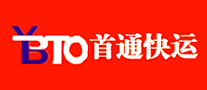 首通快運怎么樣