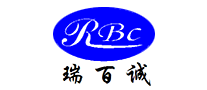 瑞百誠RBC怎么樣