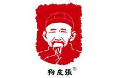 狗皮張怎么樣