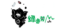 綠色芳山怎么樣