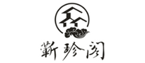 蘄珍閣怎么樣