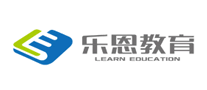 樂恩教育怎么樣