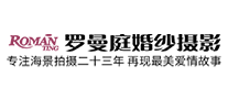 羅曼庭怎么樣