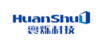 寰爍科技HuanShuo怎么樣