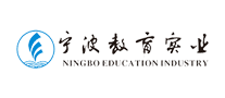 寧波教育實(shí)業(yè)集團(tuán)怎么樣