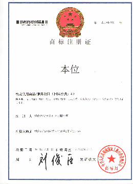 本位潤滑油怎么樣
