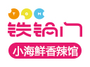 鐵鍋門(mén)小海鮮香辣館怎么樣