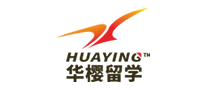 華櫻出國怎么樣