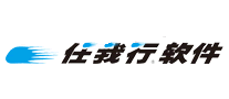 任我行軟件怎么樣