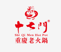 重慶十七門(mén)老火鍋怎么樣