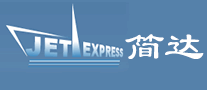 簡達(dá)JET怎么樣