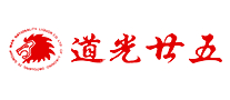 道光怎么樣