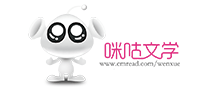 金運通支付JYTPAY怎么樣