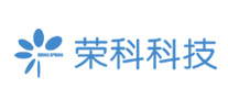 榮科怎么樣