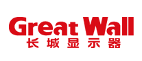 長(zhǎng)城顯示器GreatWall怎么樣