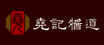 森隆達怎么樣