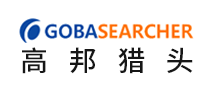 高邦獵頭GOBA怎么樣