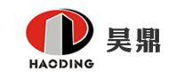昊鼎HAODING怎么樣