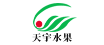 天宇水果怎么樣