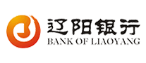 遼陽(yáng)銀行怎么樣