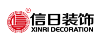 信日裝飾怎么樣